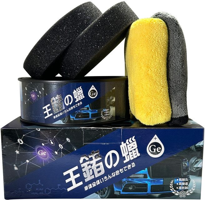 利曼國際 王鍺之蠟 愛車棕櫚蠟 輕鬆打蠟不踩雷 汽車鍍膜貼膜推薦, 1個, 220ml