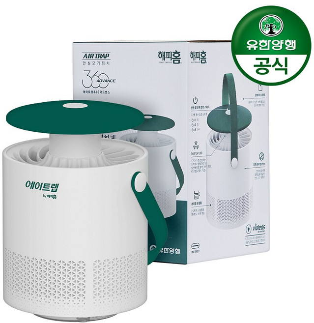 유한양행 해피홈 에어트랩 360 어드밴스 모기포충기, 1개