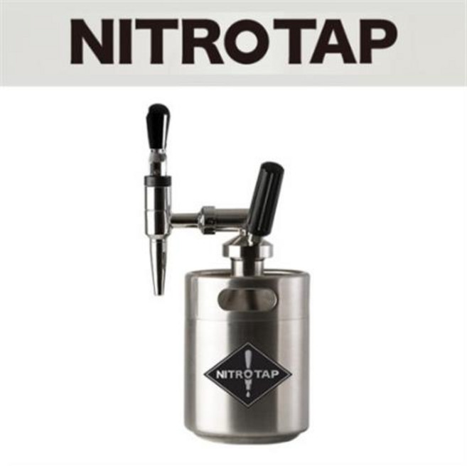 흥국 니트로탭 질소커피 추출기 콜드브루, 1개