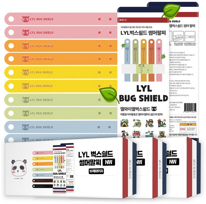 믿추 벅스쉴드NW 썸머밴드 유아성인공용 KC인증, 30개