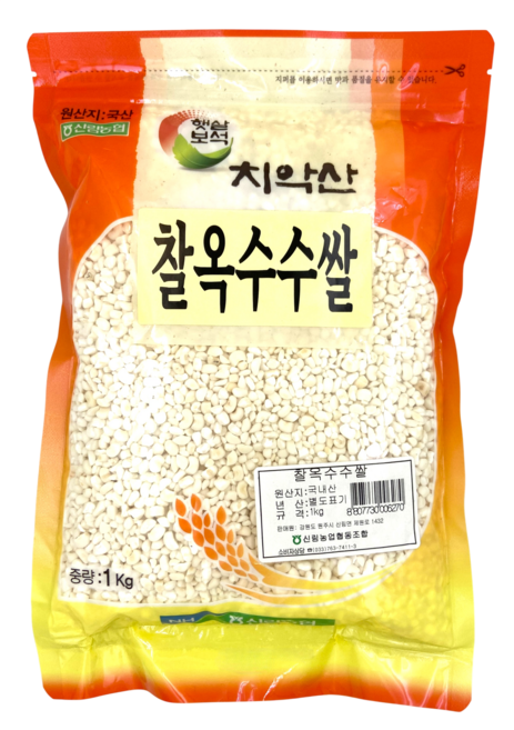 [신림농협] 국산 찰옥수수쌀, 1개, 1kg