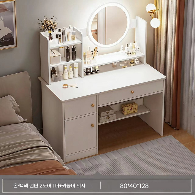 화장대 침실 심플 인플루언서 소녀 안방 셋방용 화장대, 화이트LED