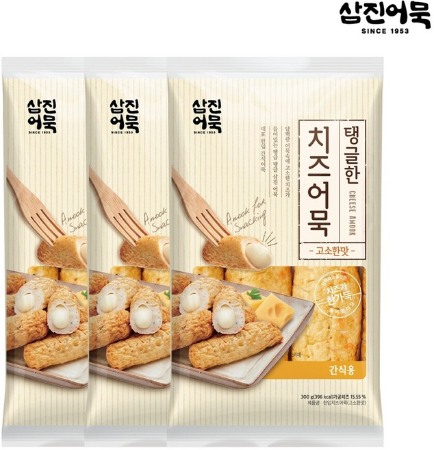 [삼진어묵] 탱글한 치즈어묵(고소한맛) 300g x 3개