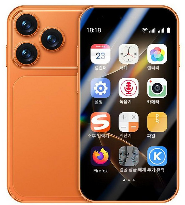 미니스마트폰 아이폰17 프로 초소형 휴대폰 터치, 2GB+48GB, 17 오렌지 (WiFi)
