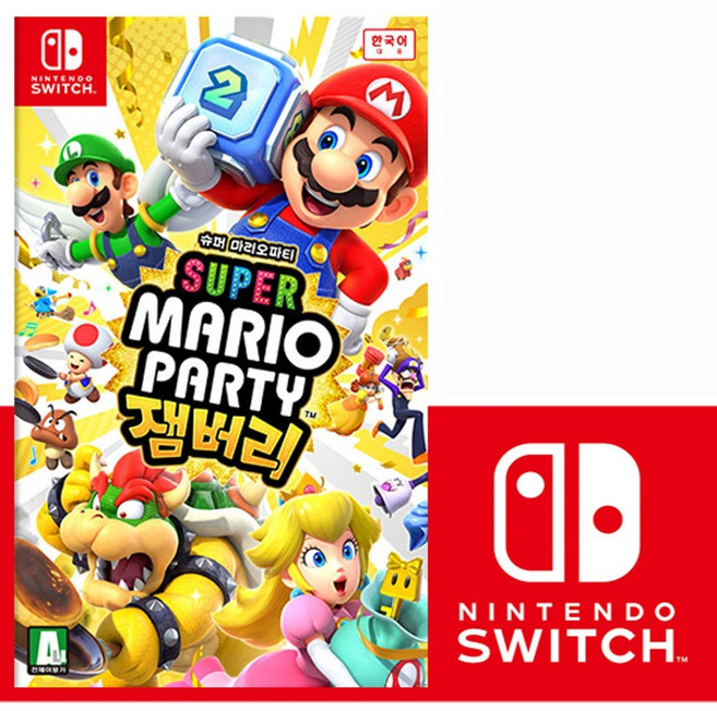 닌텐도 스위치 슈퍼 마리오 파티 잼버리