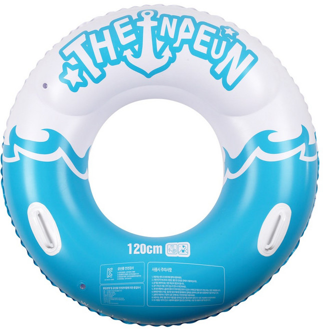 더나은 화이트 에디션 물놀이 튜브 80cm, 80cm(화이트), 1개