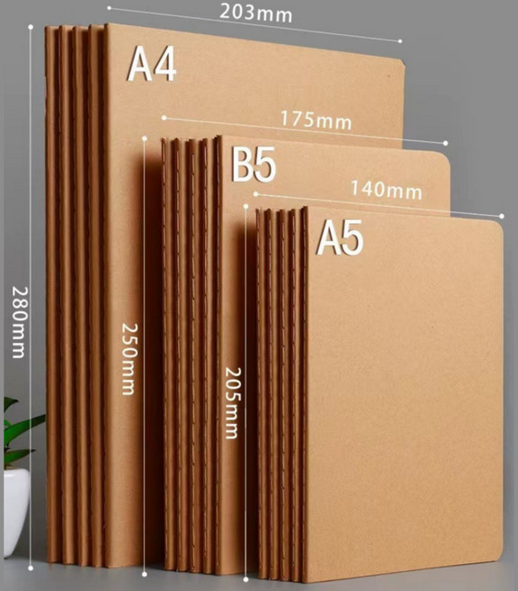 그로우그로우 기본 노트 무지 라인 공책 30매 x 5개세트 A5 B5 A4, B5사이즈 베이지 속지-줄 5개세트
