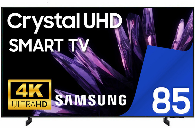 삼성 TV 85CU8000 크리스탈 UHD 4K 214cm(85인치) LED 스마트 티비 유튜브 넷플릭스 디즈니 미러링, 고객직접설치, 스탠드형, 85인치