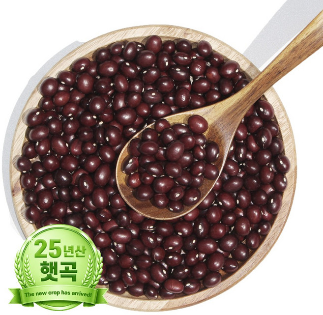 25년 콜롬비아산 이슬처럼 수입 울타리콩 밤콩 새알콩 왕밤콩 2kg, 1개