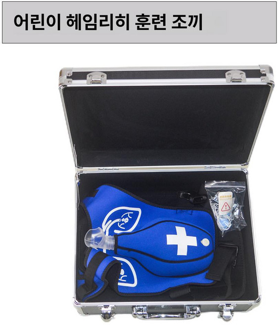 다이땅마켓 기도폐쇄응급키트 라이프백, 하이만리 G 훈련 조끼, 1개
