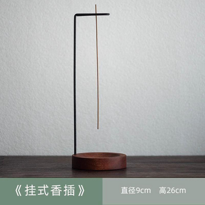 線香插高級感不落灰檀香託倒掛香插香爐香座薰香爐香插盤, 掛式香插【紅木底座】
