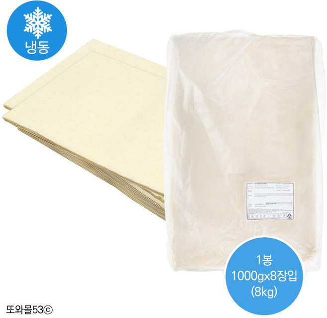 냉동생지 사각파이시트 대 1000g x 8개입, 1kg, 1