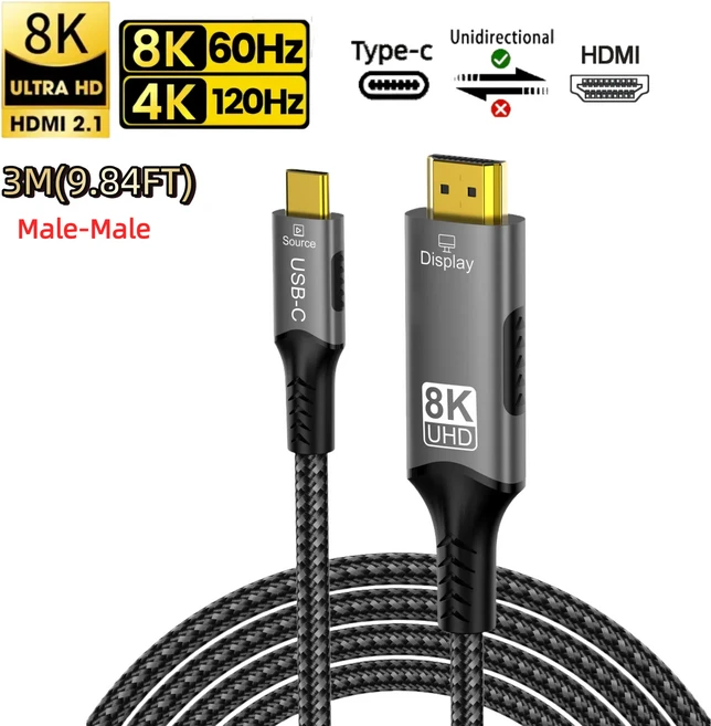 타입 C to HDMI 케이블 8K@60Hz USB 2.1 코드 TV 컨버터 맥북 아이패드 삼성 갤럭시 호환, 05 1031-8K 3M