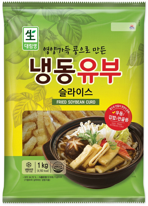 대림선 냉동 유부 슬라이스 1kg 5개 / 사조대림