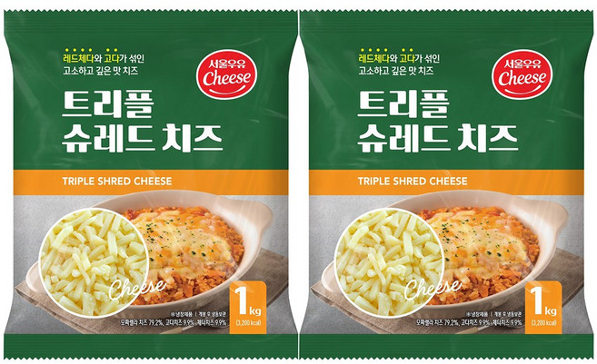 서울우유 트리플 슈레드 1kg x 2개, 2kg, 1세트, 모짜렐라