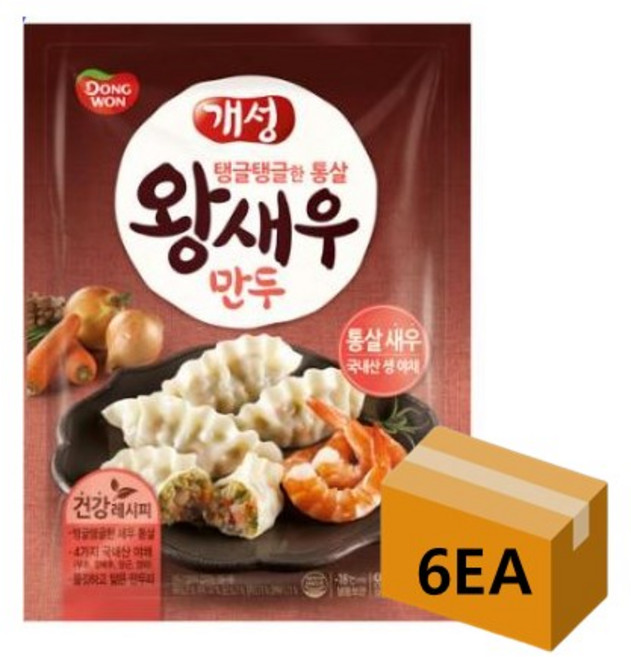 동원 개성왕새우만두 통새우만두 315g 6봉 12봉 대용량, 왕새우만두 12봉