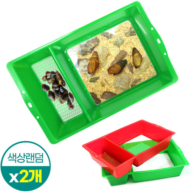 다슬기수경 고동잡는 도구( 유리/소 x 2개), 랜덤, 1개