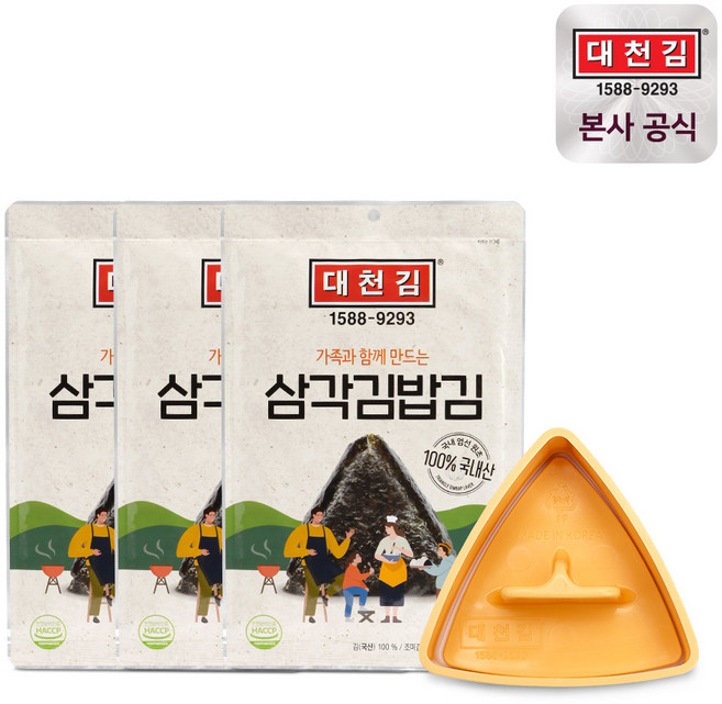 대천김 삼각김밥김 30매 + 삼각틀 1개입, 3개, 10g