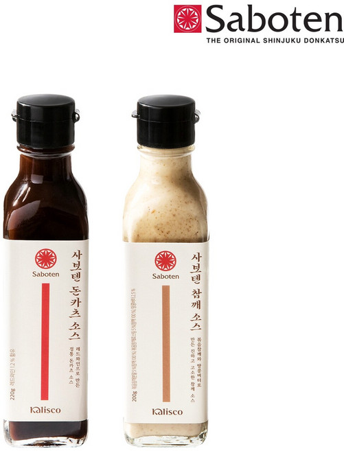 사보텐 소스 2종 (돈카츠 참깨) 세트, 사보텐 사보텐 소스 2종(돈카츠,참깨)세트