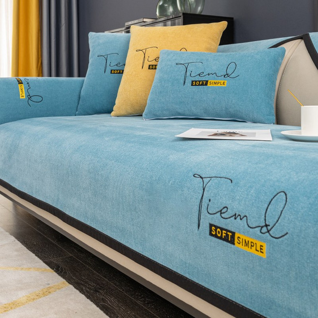 부드러운 단색 모던 심플한 감성의 논슬립 쇼파패드 2 3 4인용