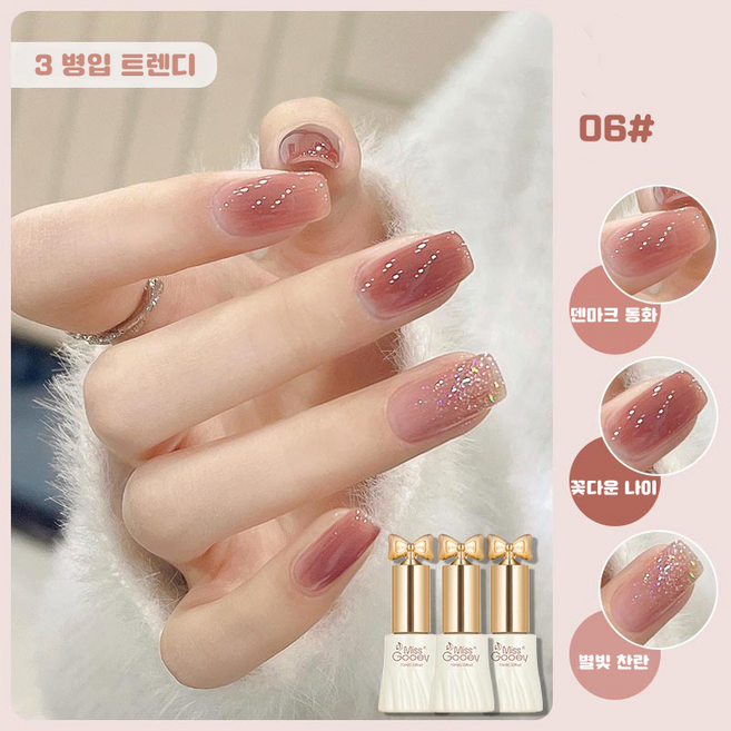 8위 - 2026 여름 3색 세트 젤네일 폴리쉬, 1개, 10ml, 06#