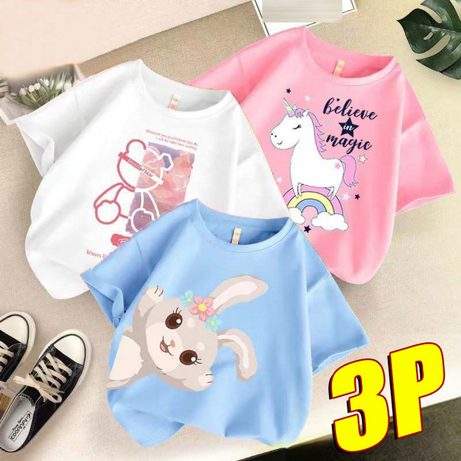 1+1+1아동복 여아 남아 여름 반팔 티셔츠 주니어 의류 초등학생 등원복