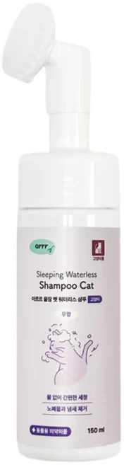 펫 아르르 꿀잠 펫 워터리스 고양이 샴푸, 1개 - 쿠팡