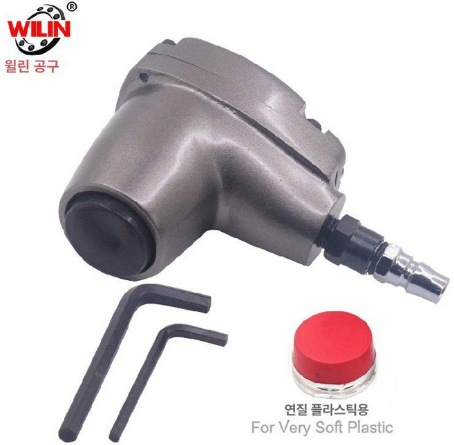 미니 에어 함마 해머 목공 치퍼 못질 에어팜 소형 가죽 망치, 핸드 해머+부드러운 플라스틱 A, 1개