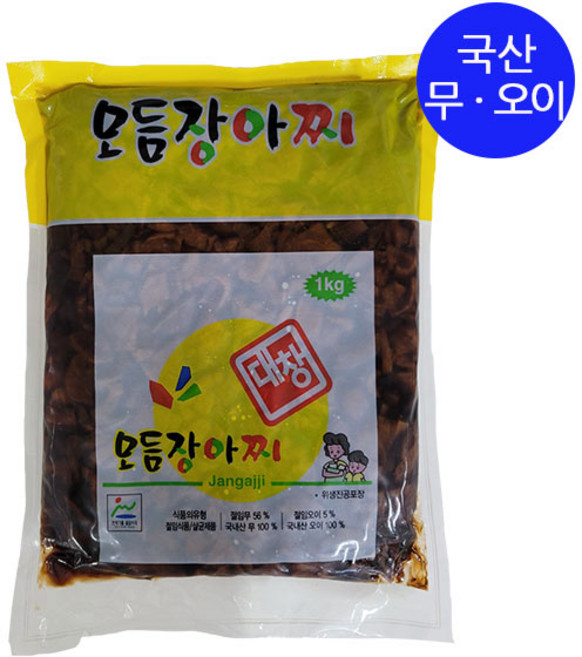 대창 장아찌, 10개, 1kg