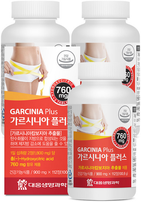 [박스당 8주분] 대웅생명과학 가르시니아 플러스, 112정, 3박스