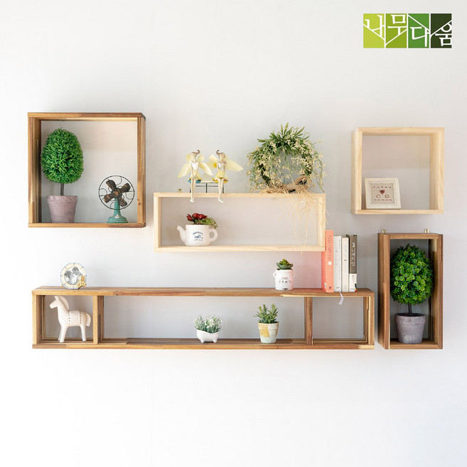 나무다움 소나무/아카시아 원목 벽선반 정사각 직사각 거실 아이방 주방 카페 인테리어소품 벽장식 선반, 아카시아나무, 1단
