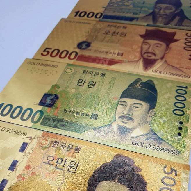 한국 복돈 금돈 가짜 황금 행운 지폐 기념품 장식품 모형, 지폐보관홀더