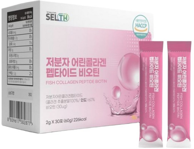 콜라겐 어류콜라겐 저분자 어린 펩타이드 비오틴 300달톤 스틱 먹는콜라겐 초저분자콜라겐, 30개, 2g