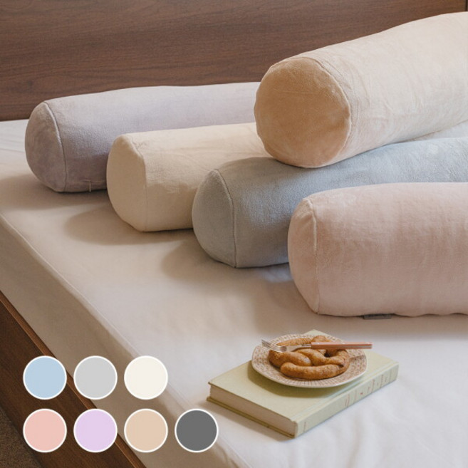 [아망떼] 소울메이트 플란넬극세사 롱바디필로우커버5color