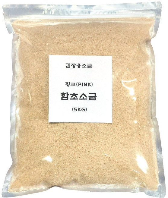 소금나무 업소용 핑크 함초 소금 5kg, 1개