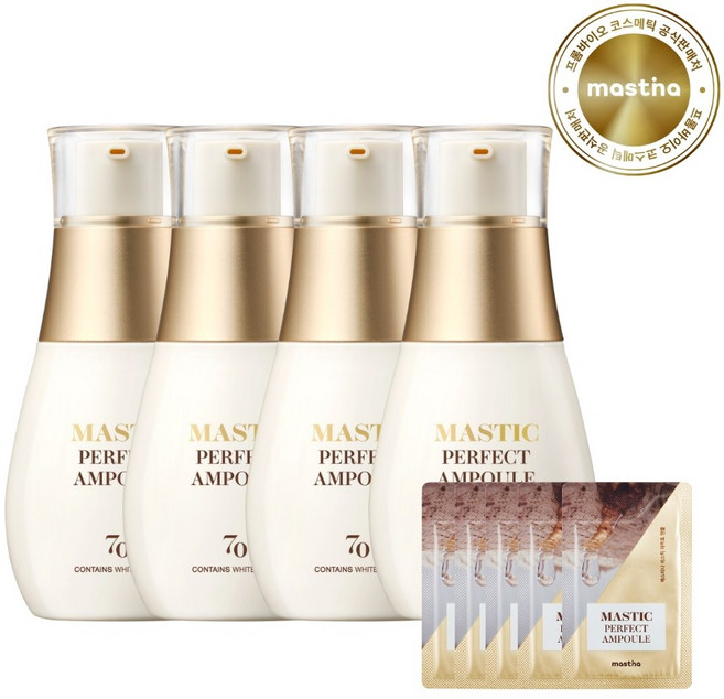 [본사공식] 매스티나 화이트매스틱 퍼펙트 앰플, 1개, 105ml
