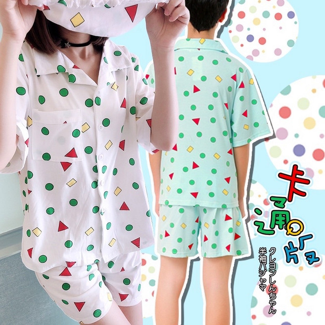 蠟筆小新同款睡衣 卡通睡衣 兩件式家居服 幾何睡衣