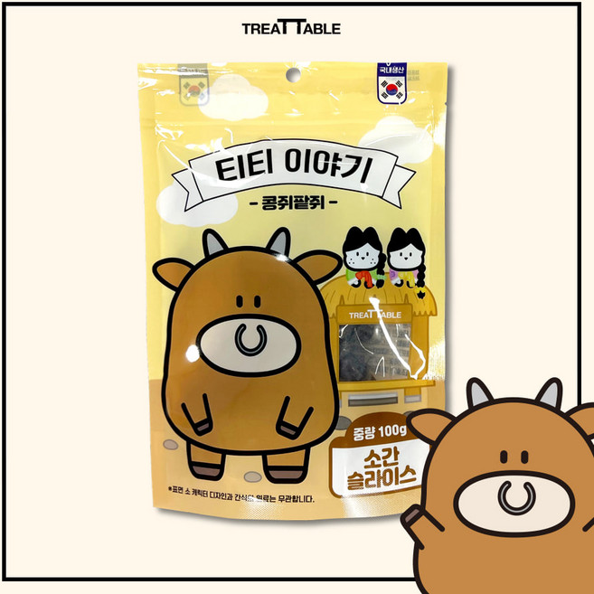 티티이야기 소간슬라이스 [반려견용 건조간식] 100g, 1개