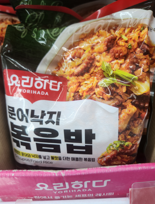 요리하다 문어낙지볶음밥 (250G), 250g, 5개