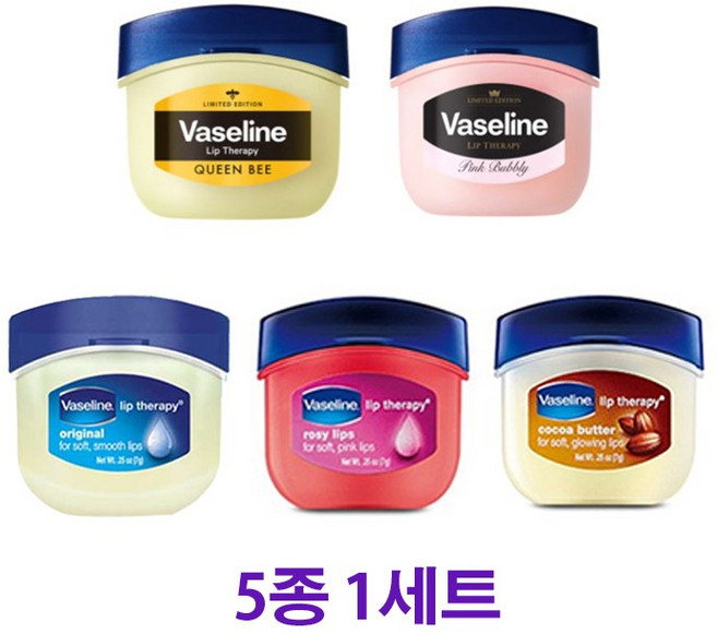 바세린 립 테라피 립밤 7g 5종(퀸비+핑크버블리+오리지날+로지+코코아) 1세트, 1개