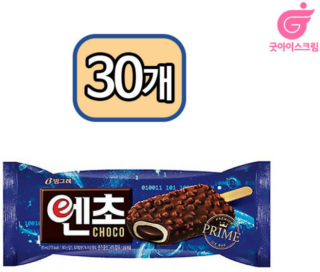 빙그레 엔초 아이스크림 아이스크림 초등 중등 간식 별미 학원 유치원 야유회 사무실, 85ml, 30개