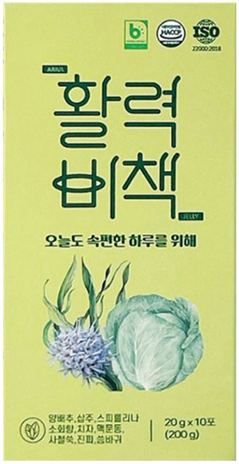 국내산 양배추 스틱 맛있고 속편한 양배추 고농축 젤리 아리울활력비책, 1개, 200g