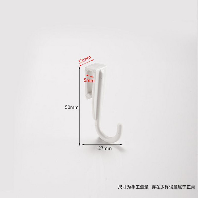 洞洞板掛鉤 置物架掛鉤 衣帽鉤 卡扣式掛鉤 免打孔安裝, 10個, 白色 大號
