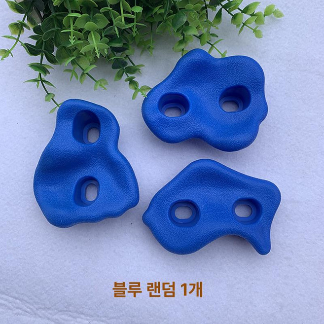클라이밍 홀드 홀더 등반 실내 오르기 핑거 용품 세트, 블루 어린이용 더블홀 랜덤