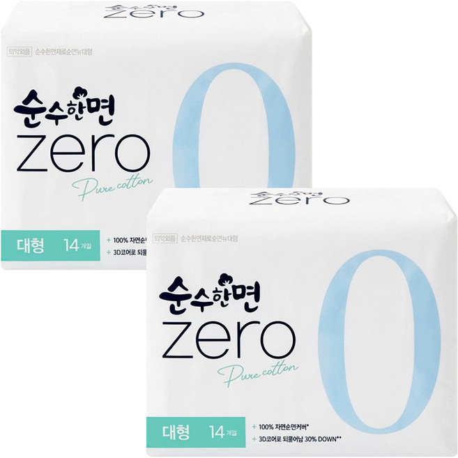 깨끗한나라 순수한면 ZERO 울트라슬림 뉴 대형 날개형 14p X 2개, 14개입