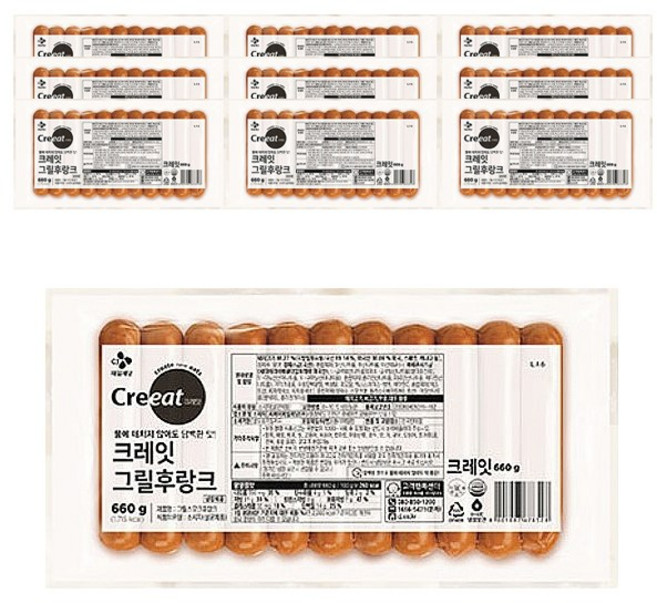 CJ크레잇 그릴 후랑크 660g, 10개