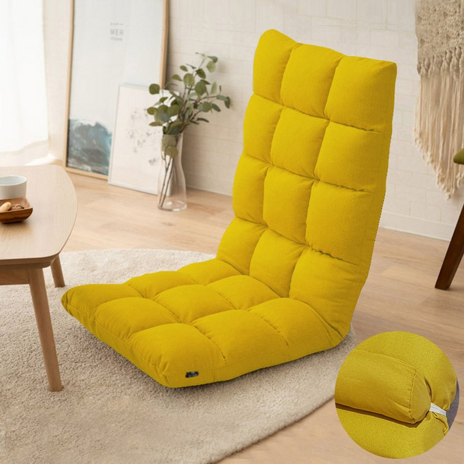 로얄다이아 5단 각도조절 접이식 좌식의자, 7칸 - 머스타드, 1개