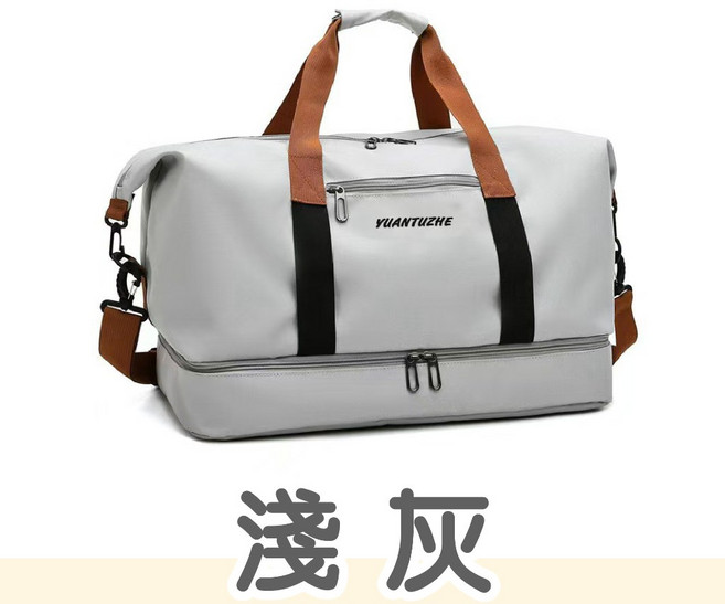 超大容量獨立鞋倉乾濕分離行李袋 旅行袋 健身包 登機包 運動包