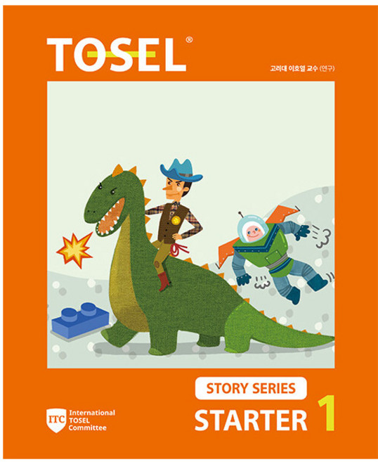 [토셀 스토리] TOSEL STORY SERIES STARTER 1