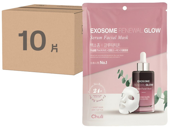 Chuli 初梨 外泌體喚活精華面膜 25ml, 10片, 1組